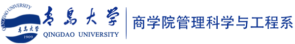 pg电子娱乐平台管理科学与工程系