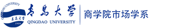 pg电子娱乐平台市场学系